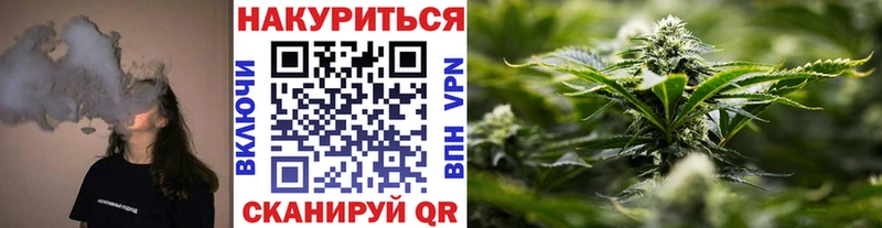 Магазины продажи наркотиков Ворсма Галлюциногенные грибы Канабис АМФЕТАМИН Меф мяу мяу Кокаин Гашиш