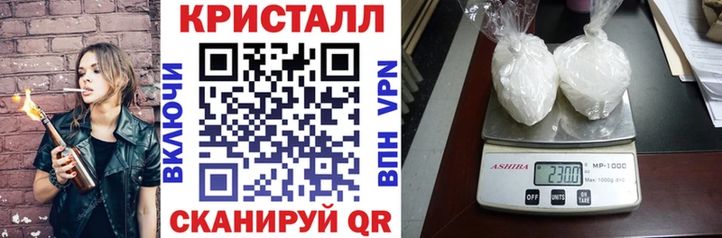 цена   Ворсма  Amphetamine VHQ 