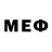 Меф мяу мяу Mr.Maxon PlaY