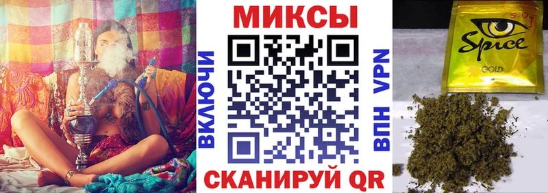 Бутират 1.4BDO  Ворсма 