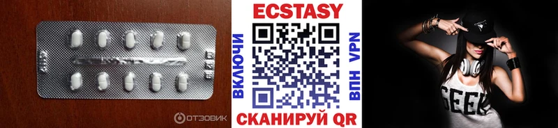 Экстази TESLA Ворсма