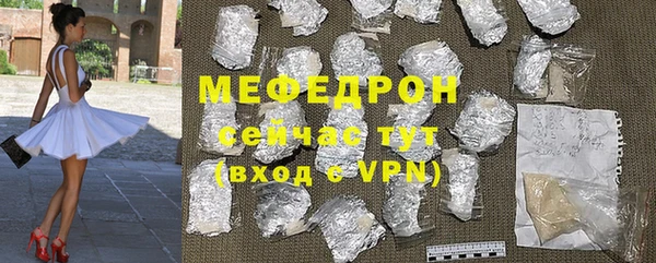 PSILOCYBIN Белокуриха