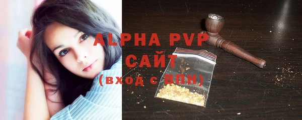 кокаин колумбия Беломорск