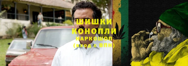 кокаин колумбия Беломорск