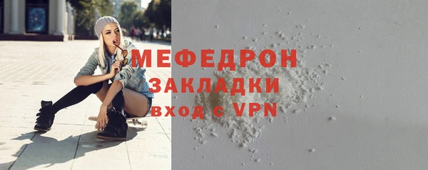 кокаин колумбия Беломорск