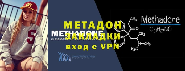 PSILOCYBIN Белокуриха