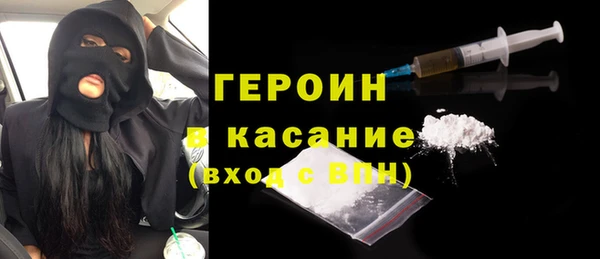 кокаин колумбия Беломорск