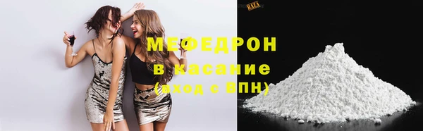 PSILOCYBIN Белокуриха