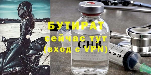 кокаин колумбия Беломорск