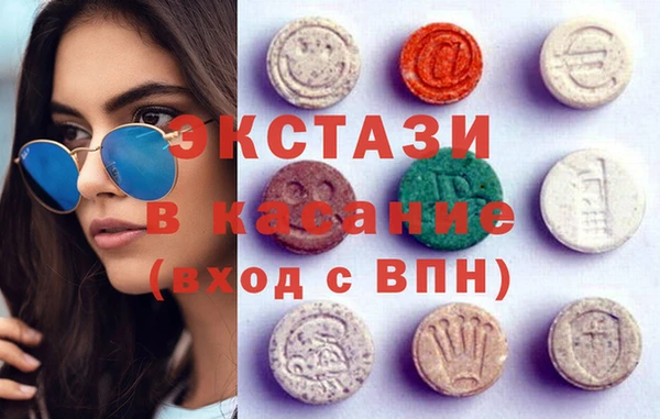 кокаин колумбия Беломорск