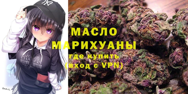кокаин колумбия Беломорск