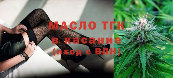 PSILOCYBIN Белокуриха