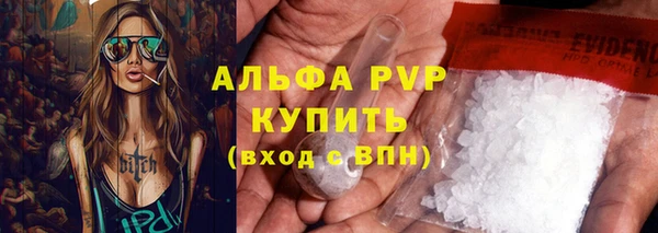 кокаин колумбия Беломорск