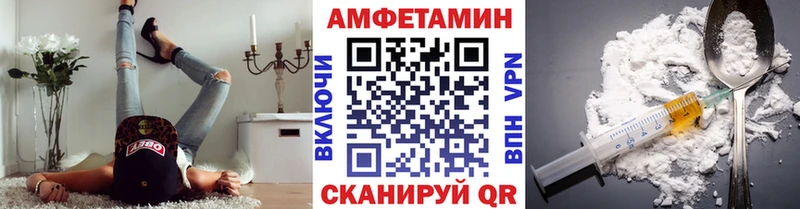 Первитин Декстрометамфетамин 99.9% Ворсма